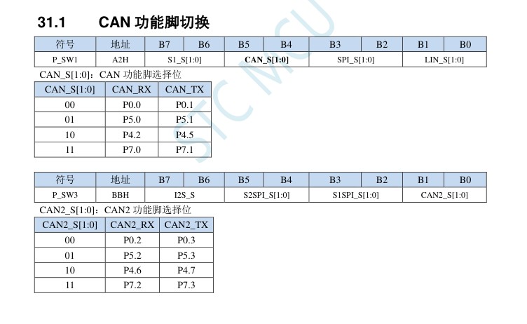 截图202505291741401739.jpg