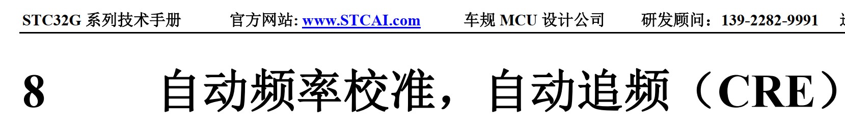 截图202505291752203070.jpg
