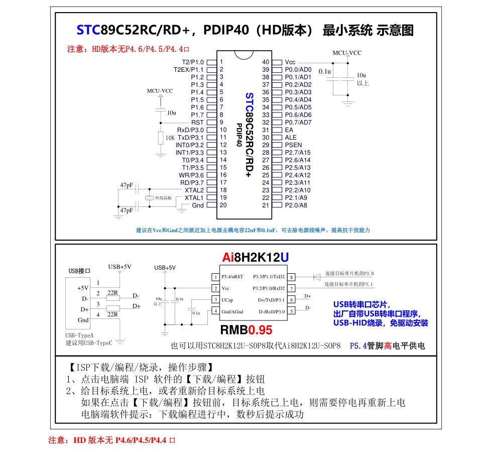截图202505292023002840.jpg