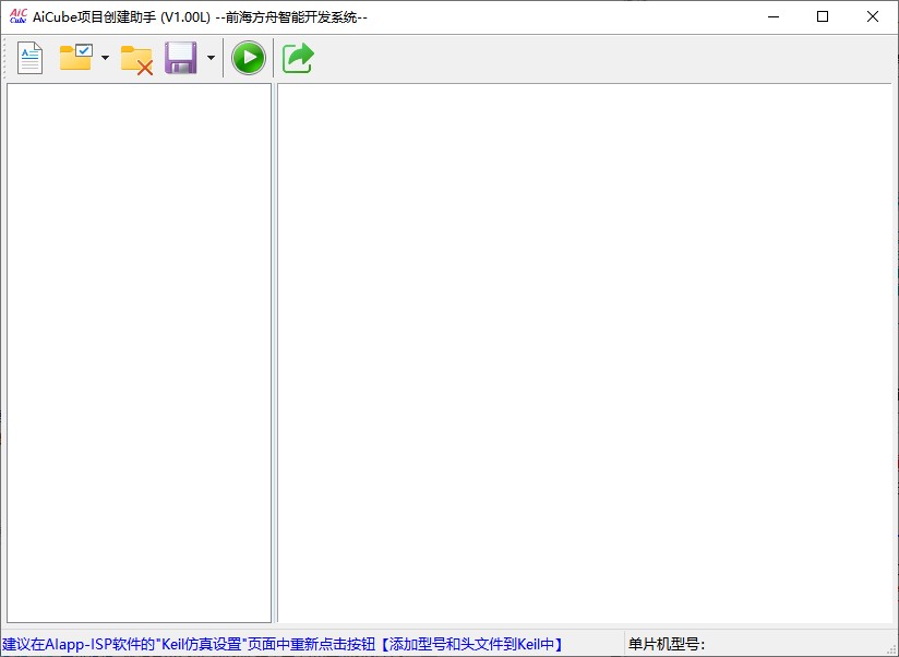 截图202505300848337519.jpg