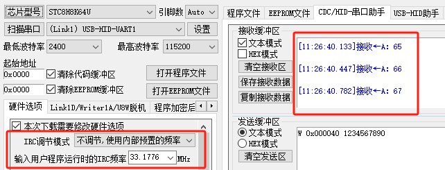 截图202505301126508037.jpg