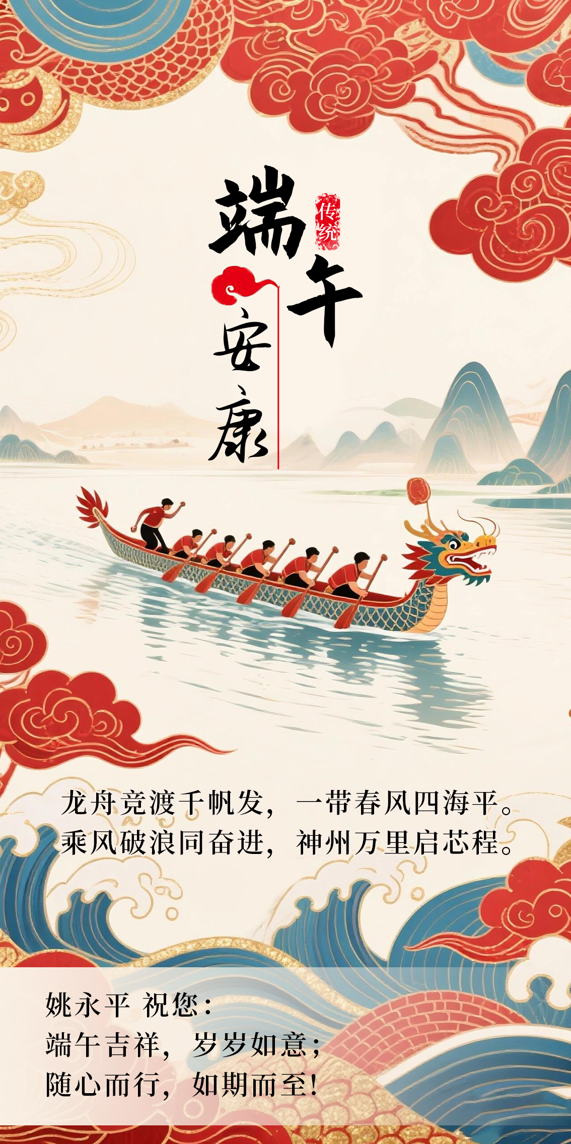 截图202505301707214566.jpg
