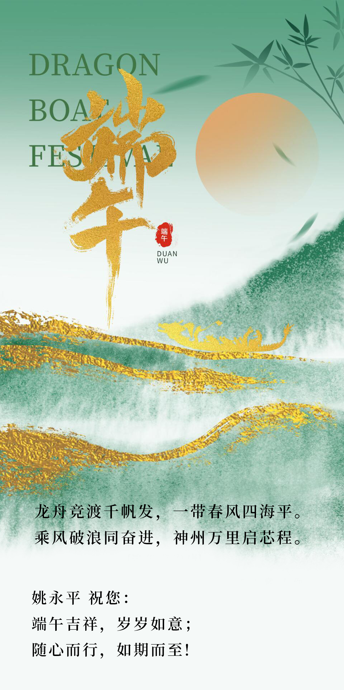 截图202505301708209291.jpg