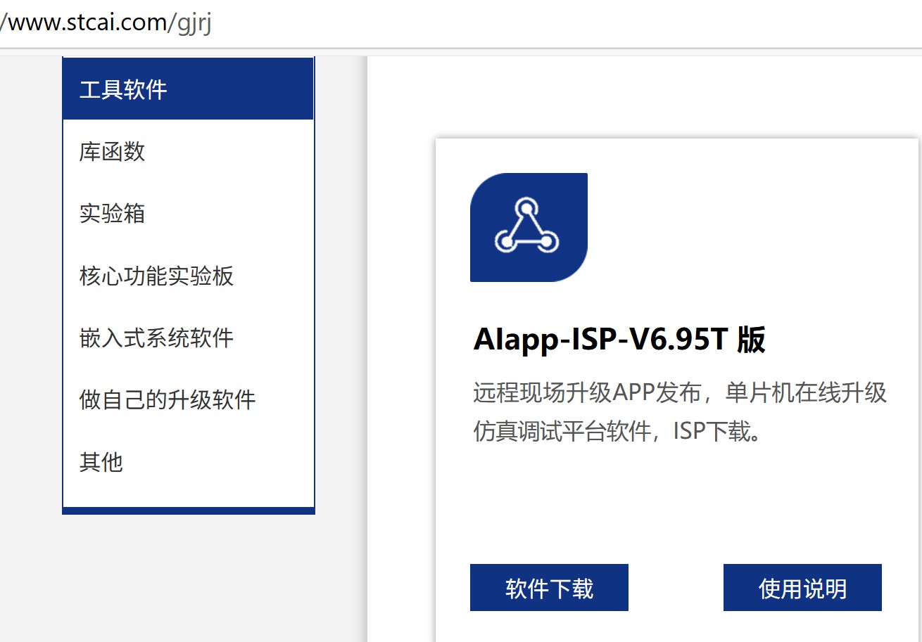 截图202505302200594722.jpg