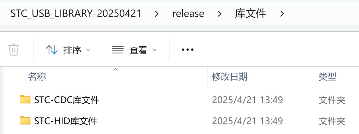 截图202505310723017329.jpg