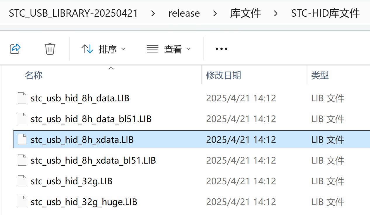 截图202505310724504961.jpg