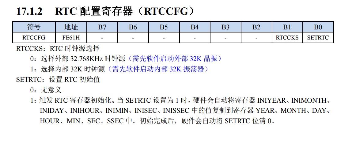 屏幕截图 2025-05-31 173236.jpg