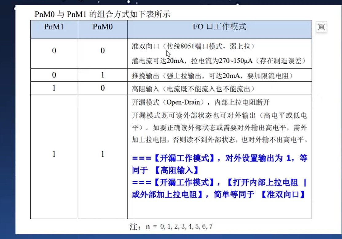 截图202506010906461916.jpg