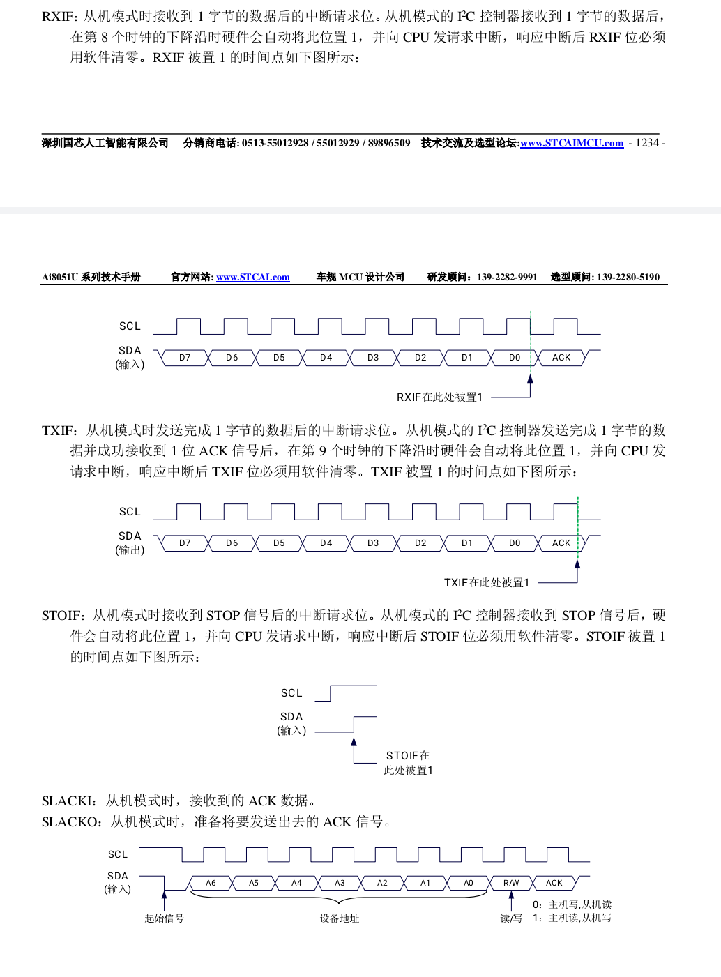 Screenshot_2025-06-01-10-07-14-385_cn.wps.moffice_eng.png