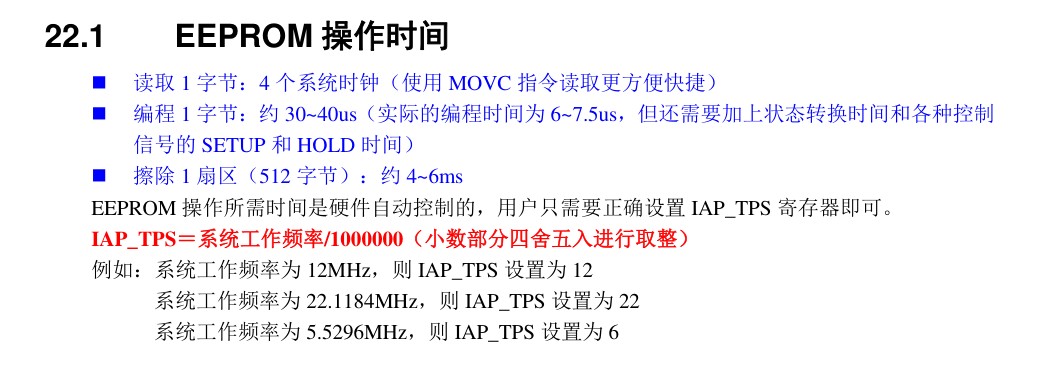 截图202506011050361137.jpg