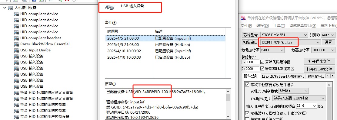 截图202506011224542920.jpg