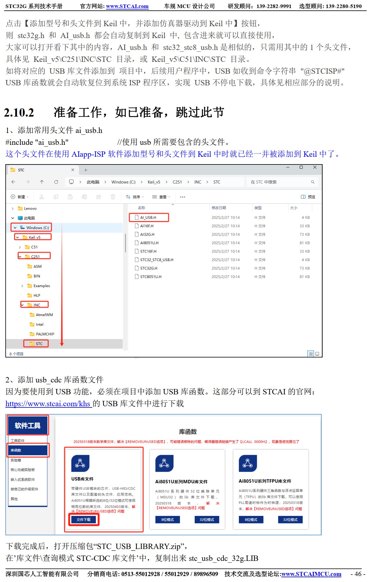 截图202506011513005422.jpg