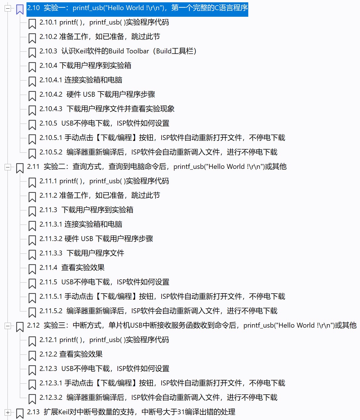 截图202506011515203431.jpg