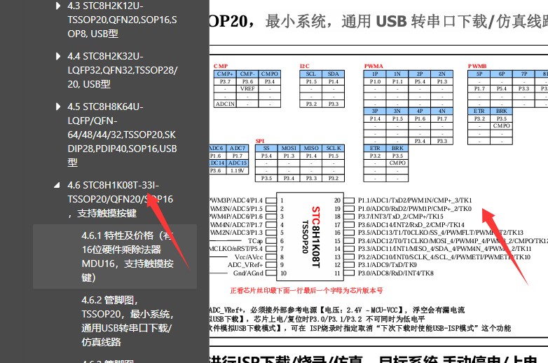 截图202506011810095399.jpg