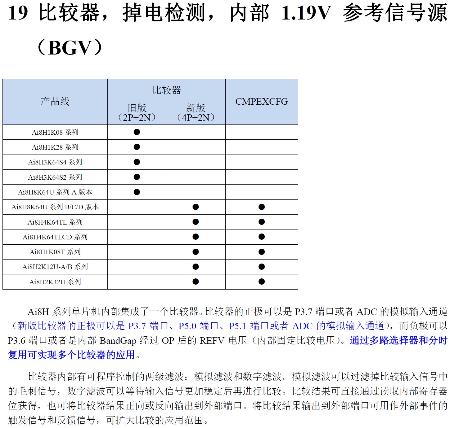 截图202506012015225357.jpg