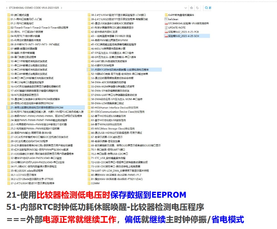 截图202506012146203717.jpg