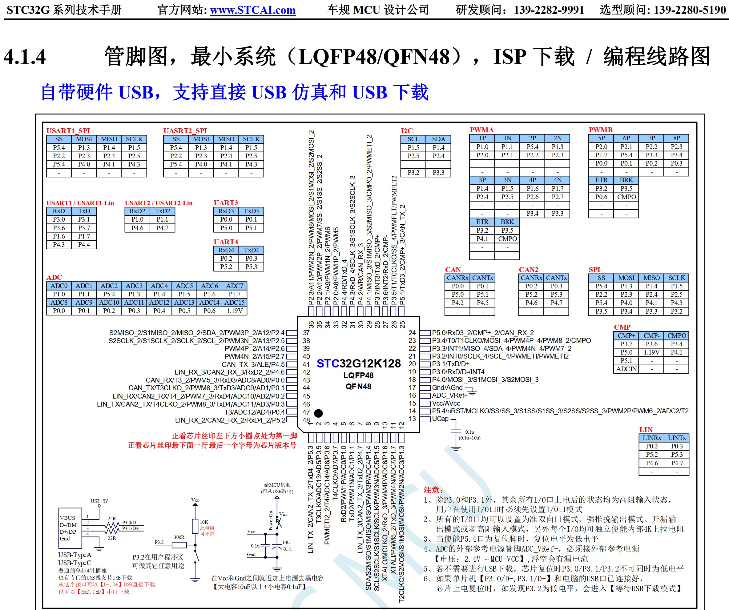 截图202506020957518722.jpg