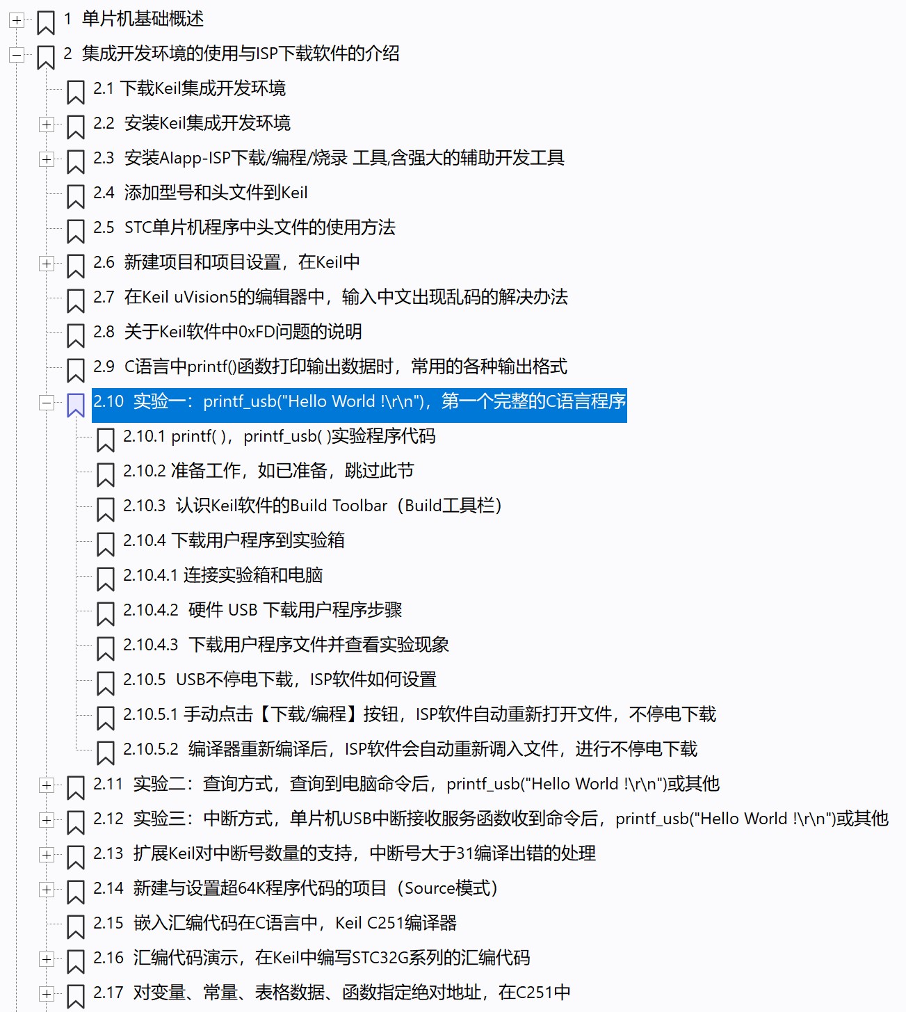 截图202506021009341964.jpg