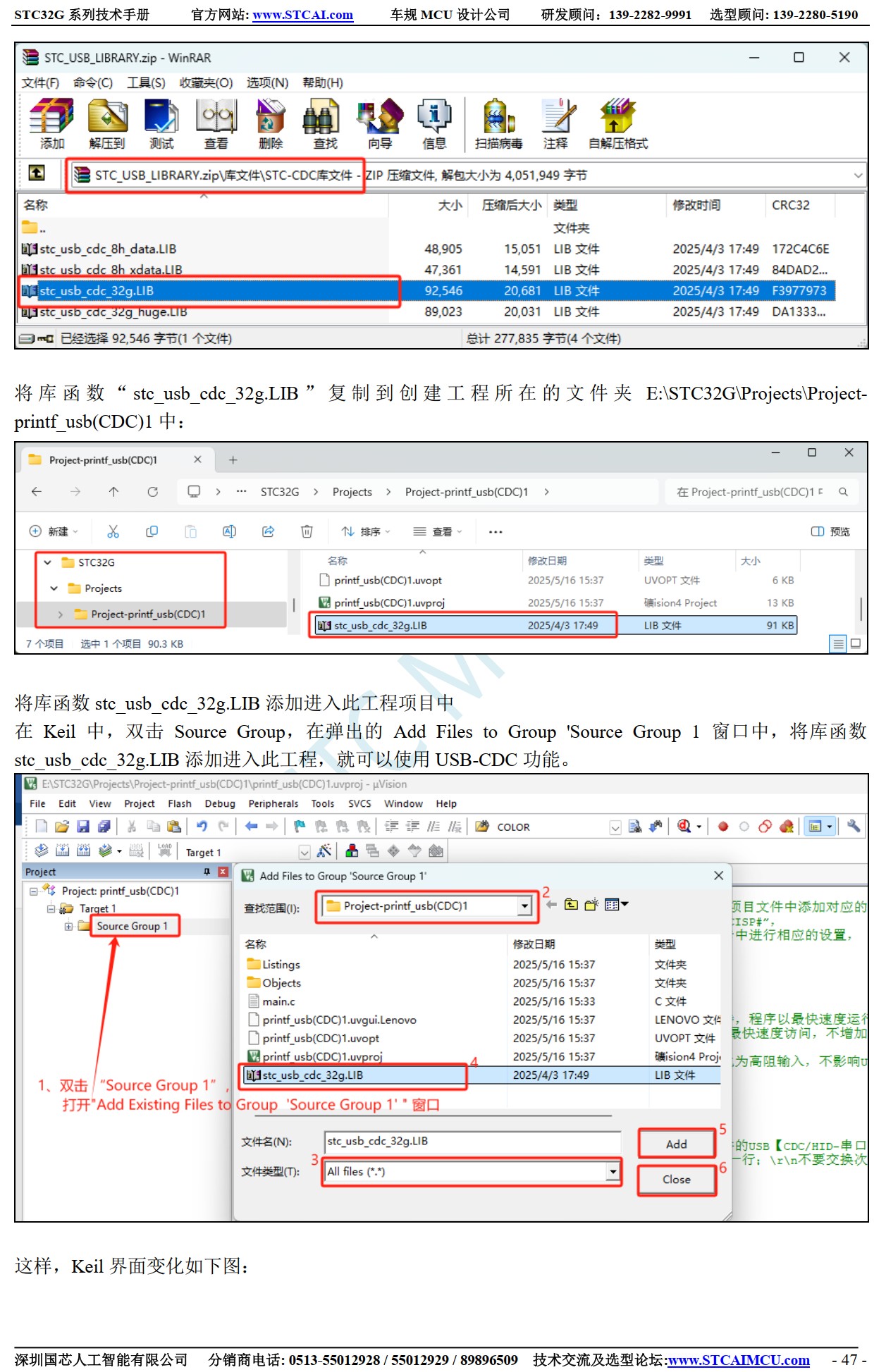 截图202506021012359109.jpg