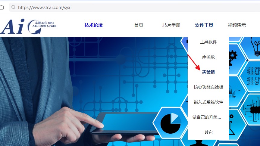 截图202506021341197326.jpg