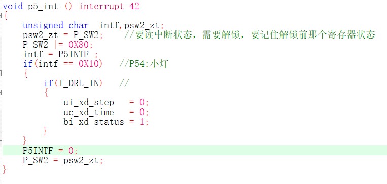 截图202506021631539739.jpg