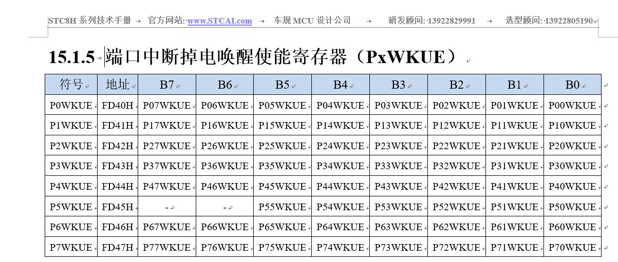 截图202506030936189463.jpg