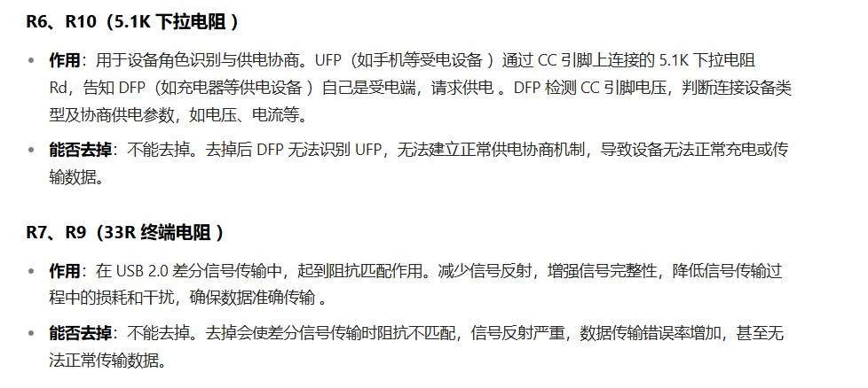 截图202506030951499565.jpg