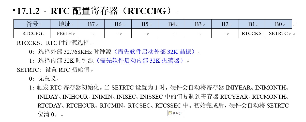 截图202506031010315204.jpg