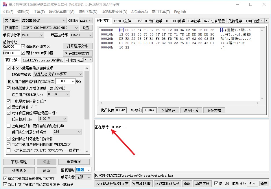 截图202506031109081285.jpg