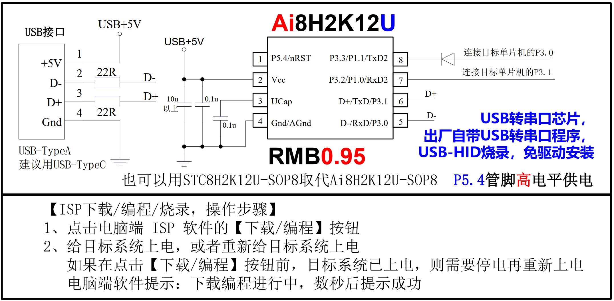 截图202506031304176137.jpg