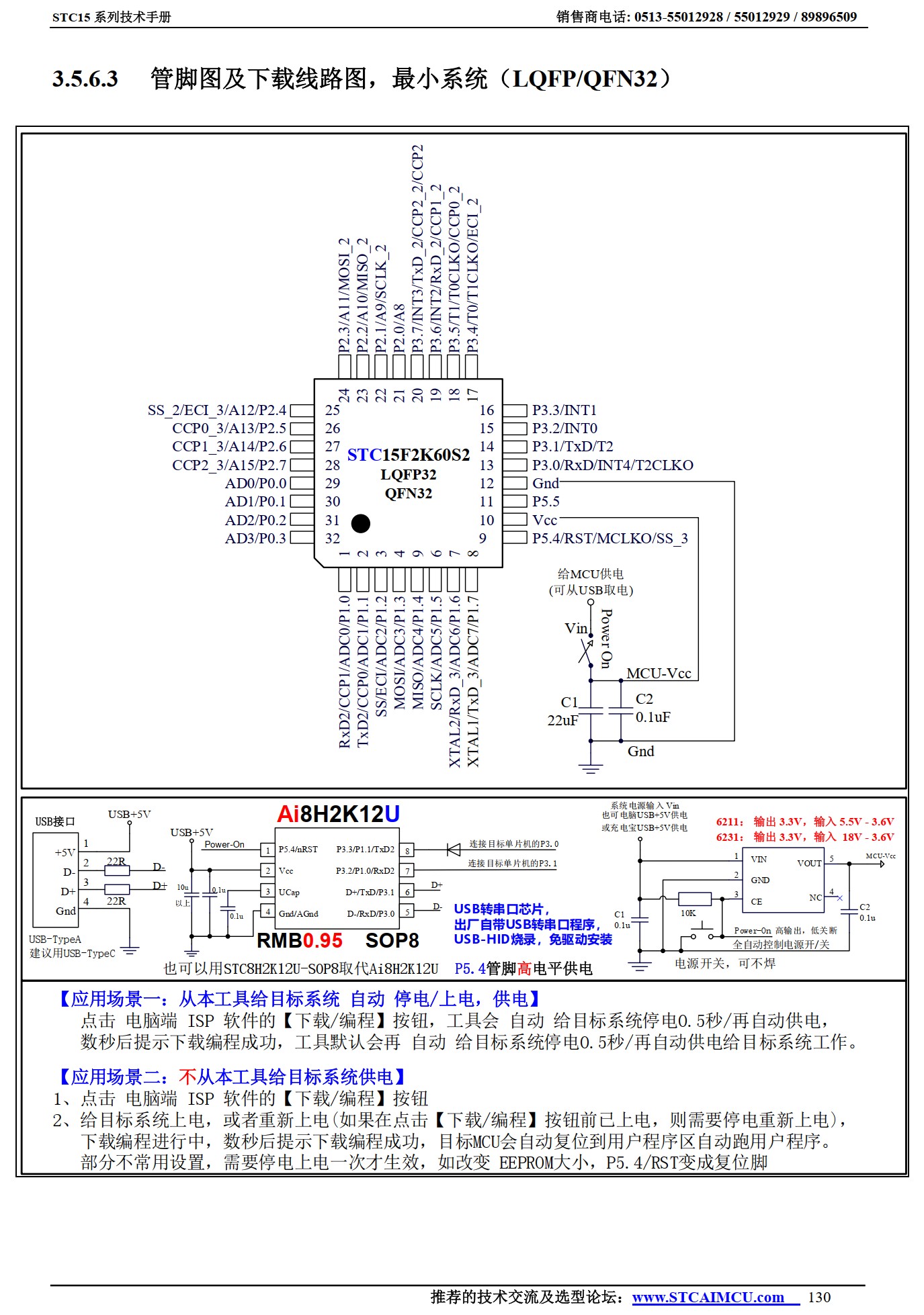 截图202506031310494946.jpg