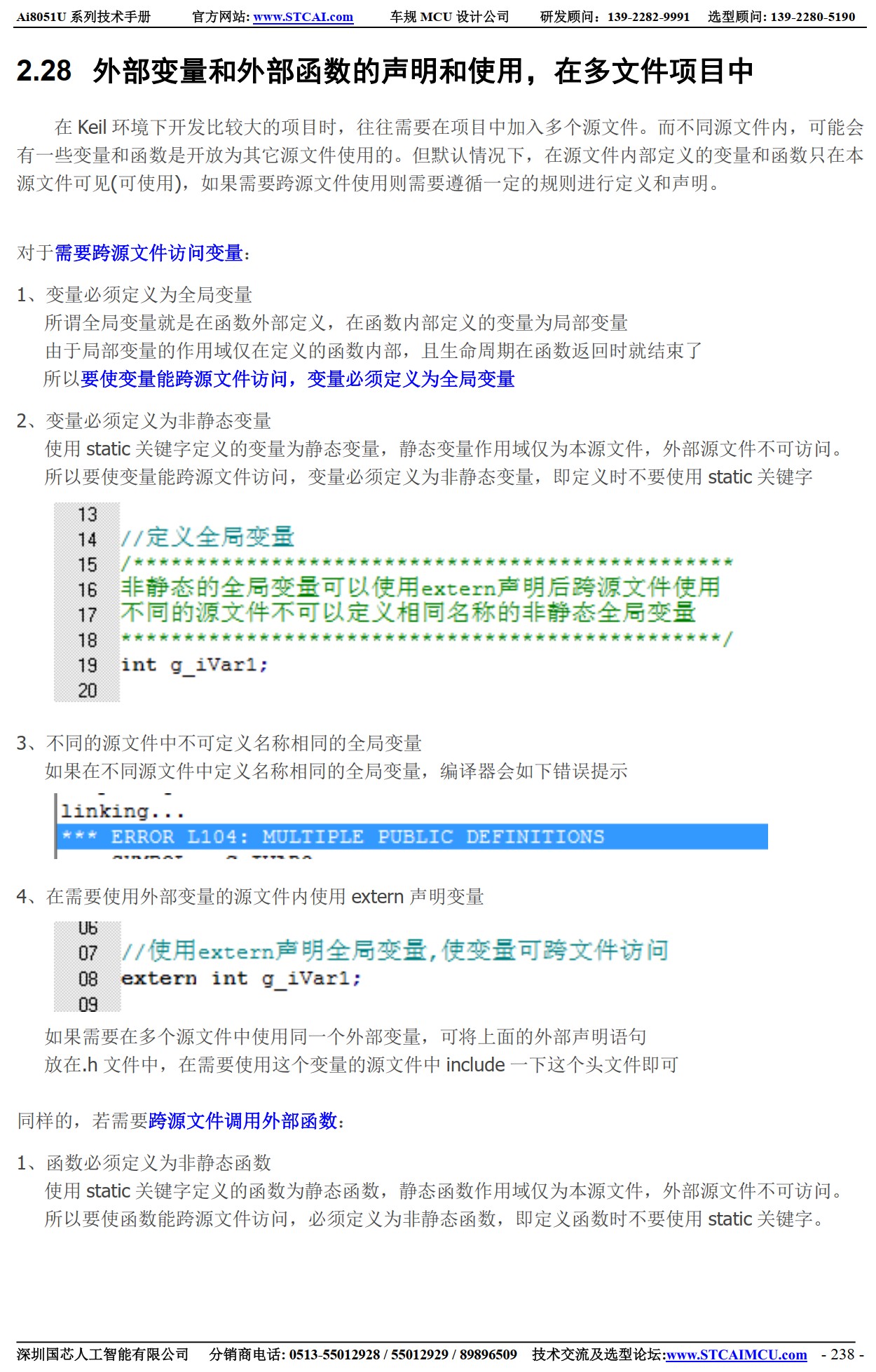 截图202506031345567327.jpg