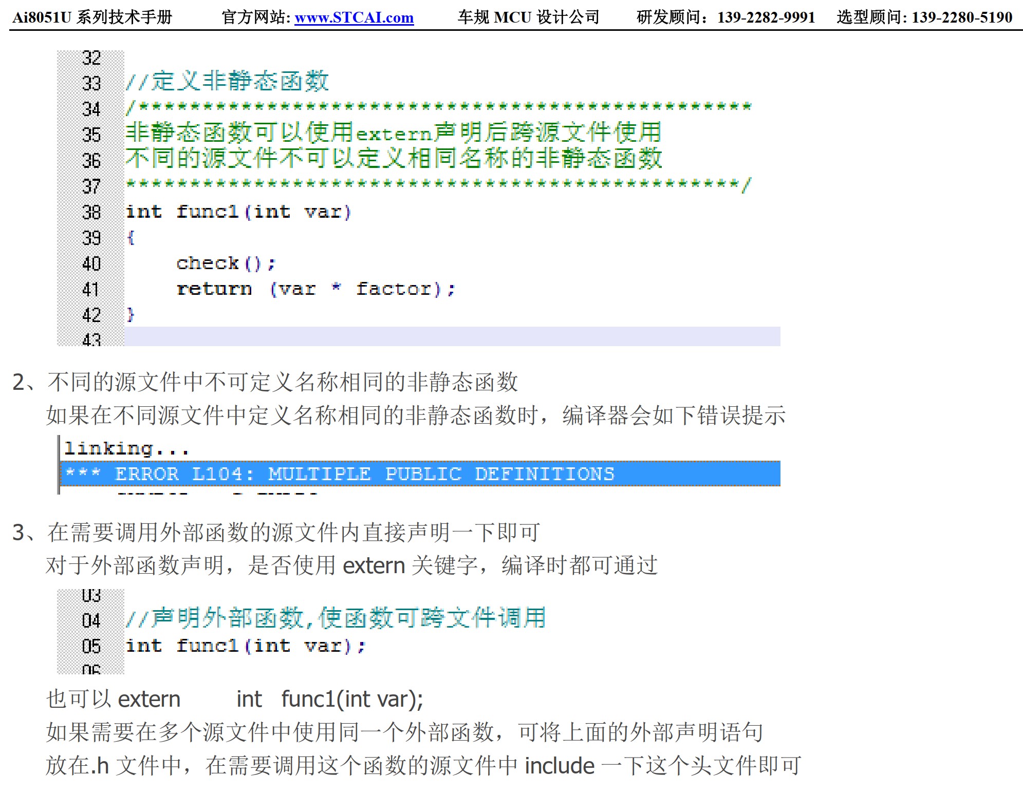 截图202506031346213459.jpg