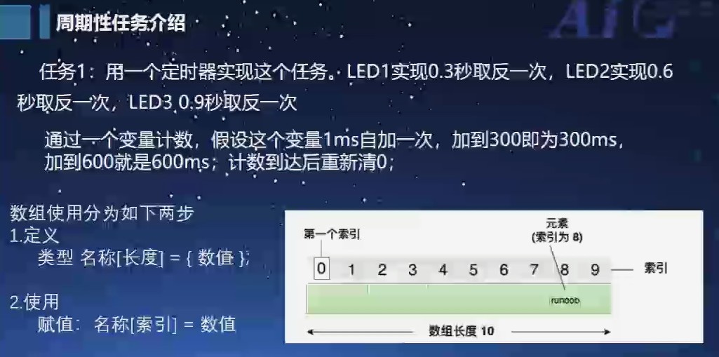 截图202506031441278213.jpg