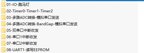 截图202506031620223877.jpg