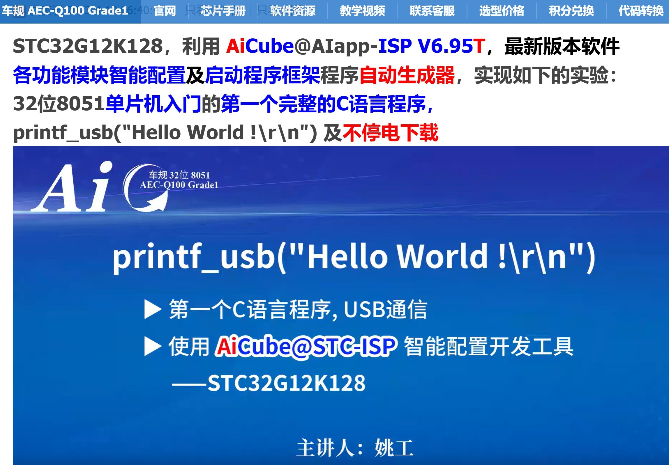 截图202506032129218149.jpg