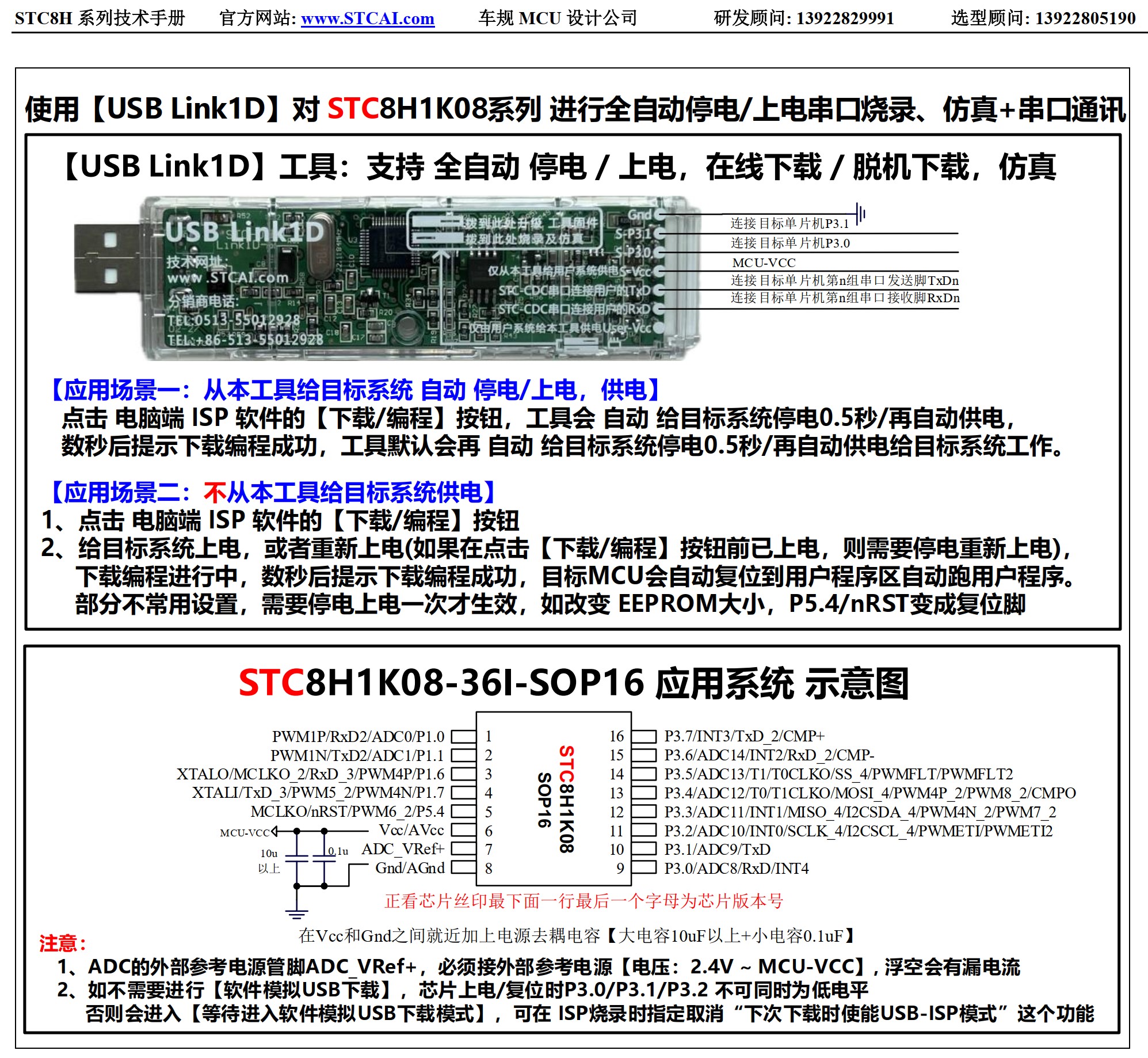 截图202506040756569526.jpg
