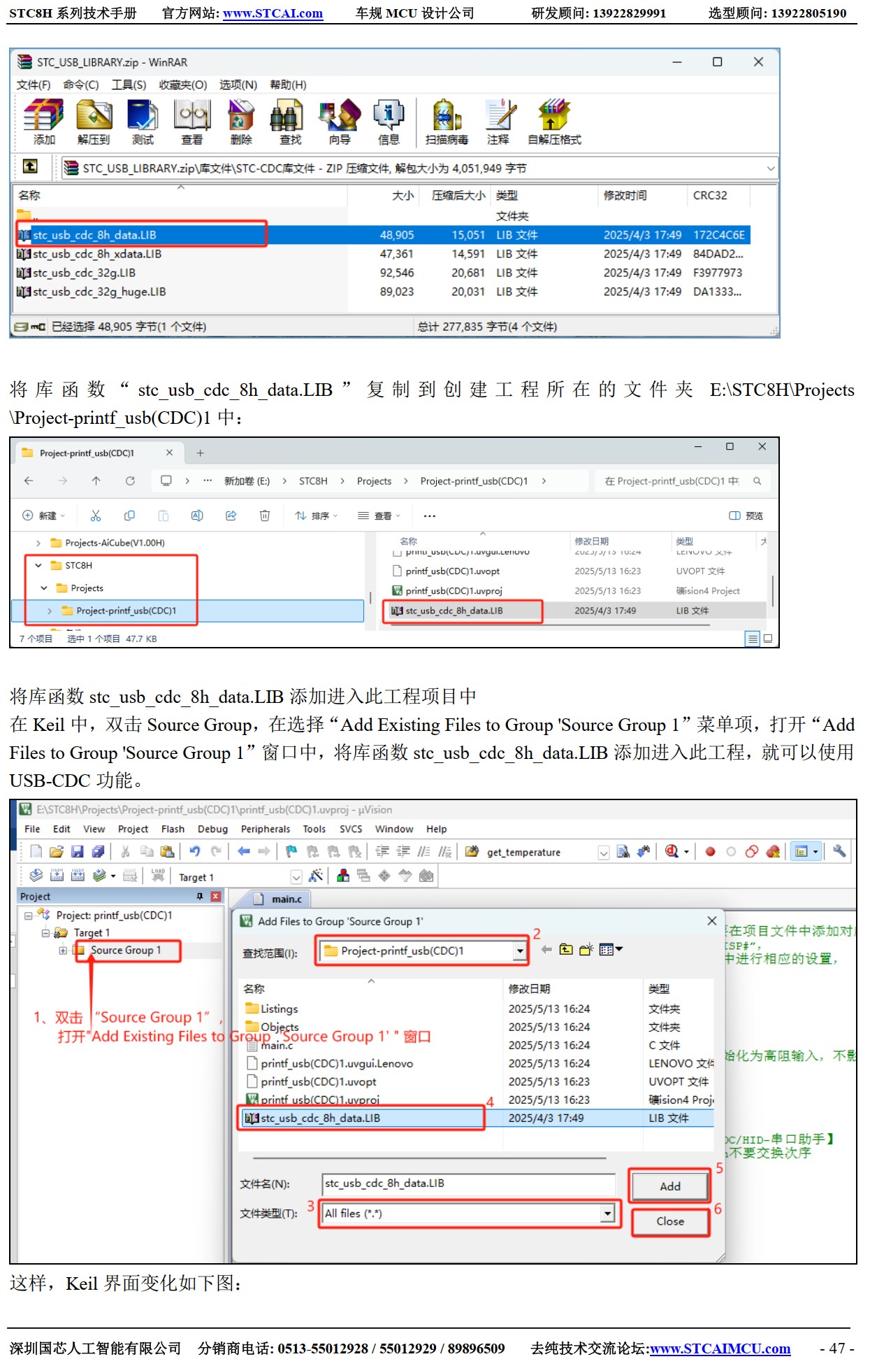 截图202506040818498862.jpg