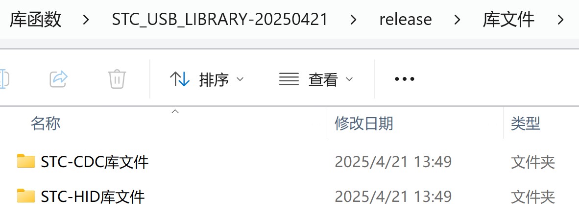 截图202506040849069110.jpg