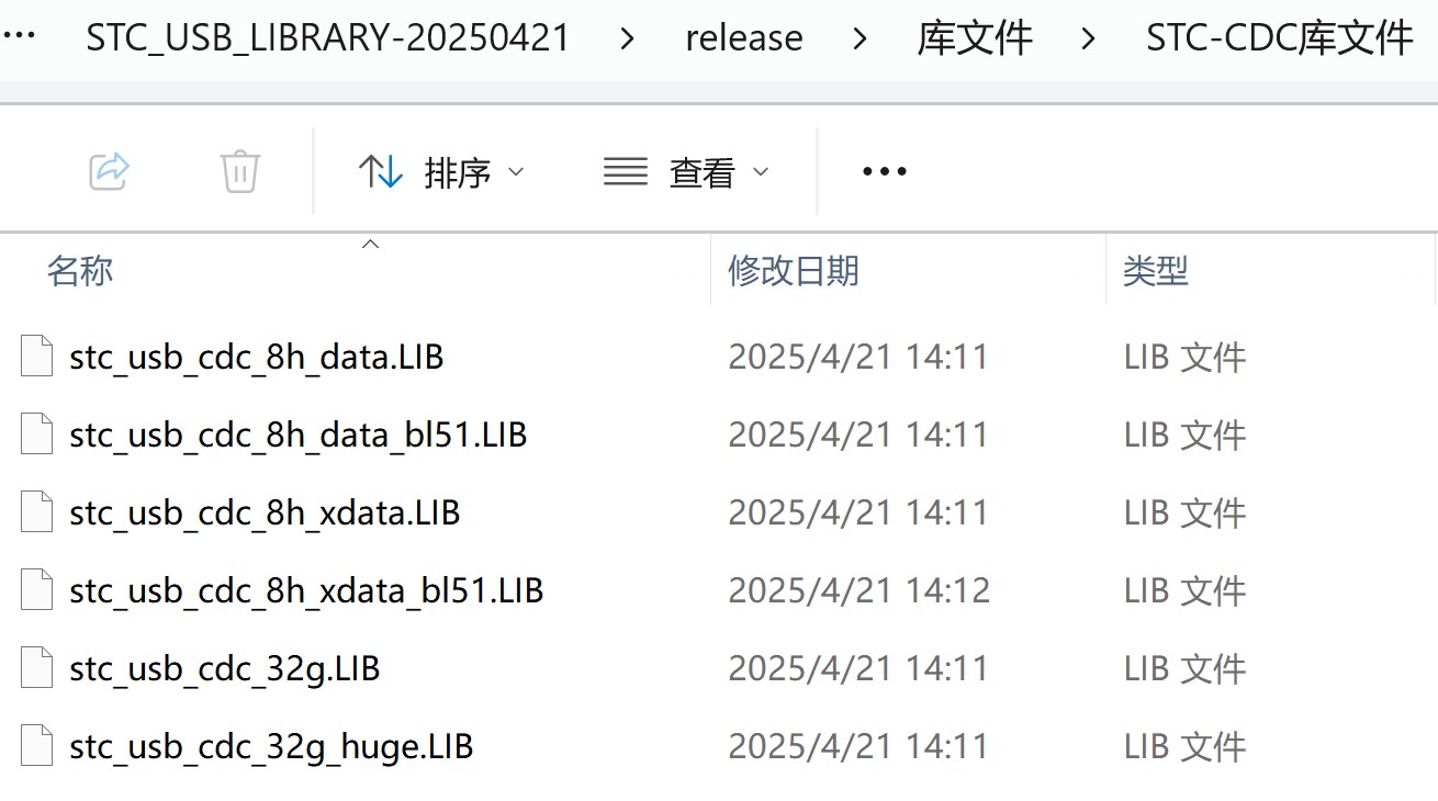 截图202506040849378791.jpg