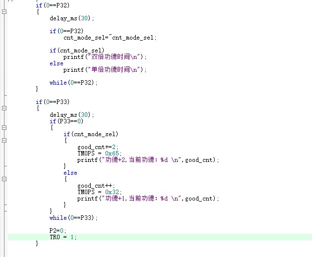 截图202506041325351512.jpg