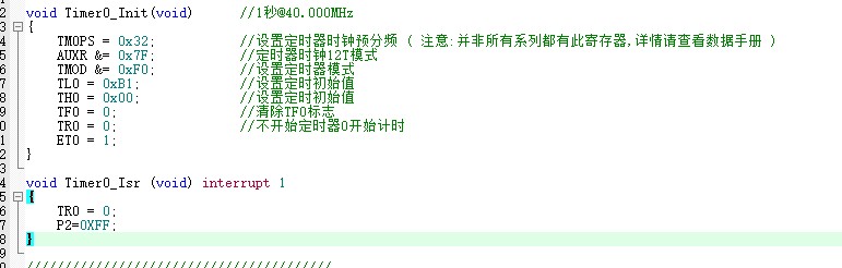 截图202506041326052861.jpg