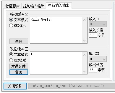 截图202506041444188102.jpg