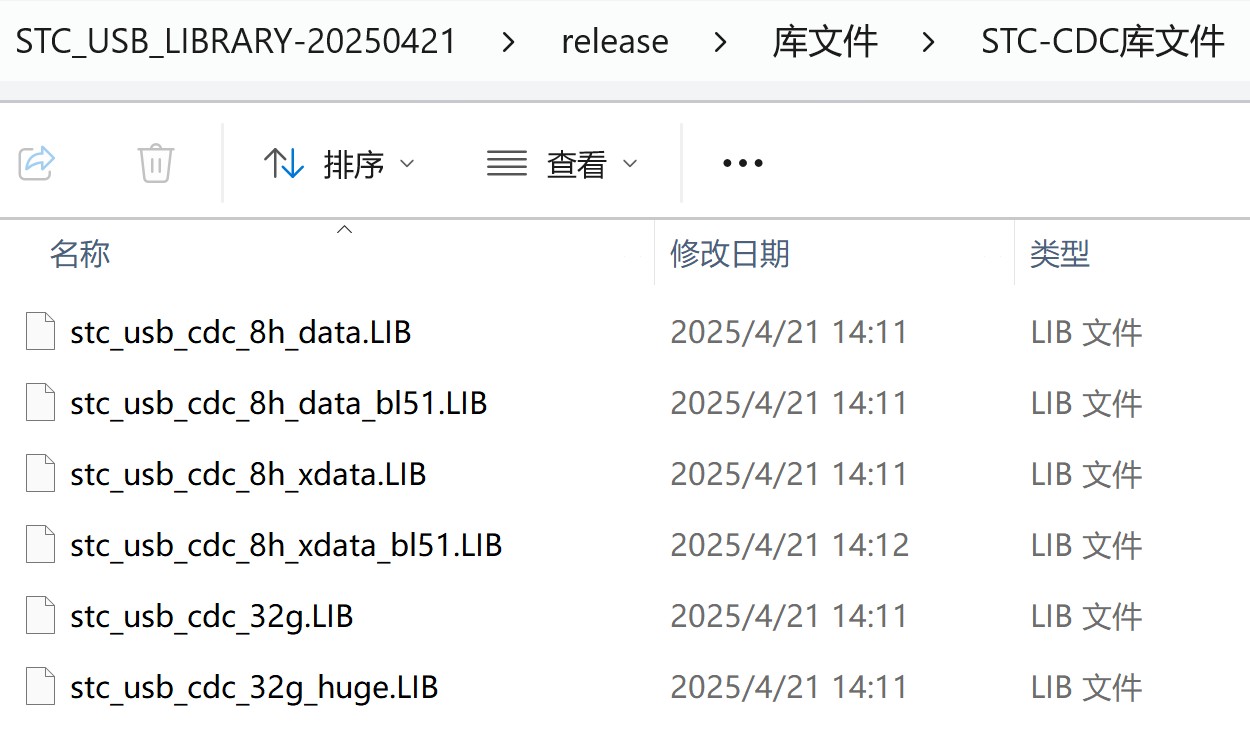 截图202506041447172098.jpg