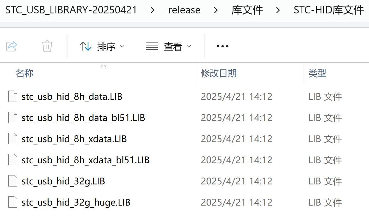 截图202506041447523871.jpg