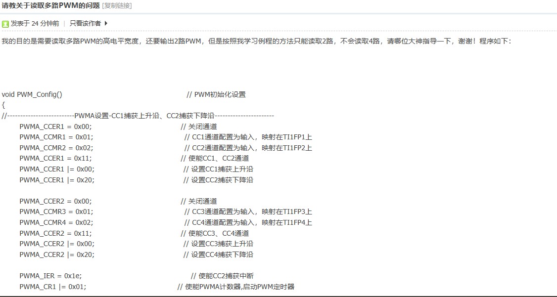 截图202506041458205303.jpg