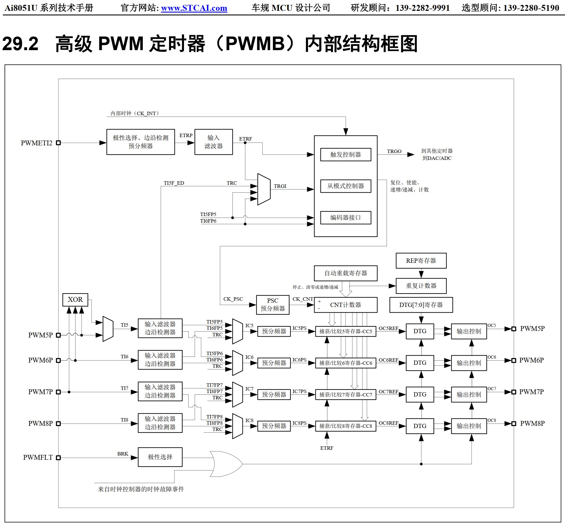截图202506041709303239.jpg