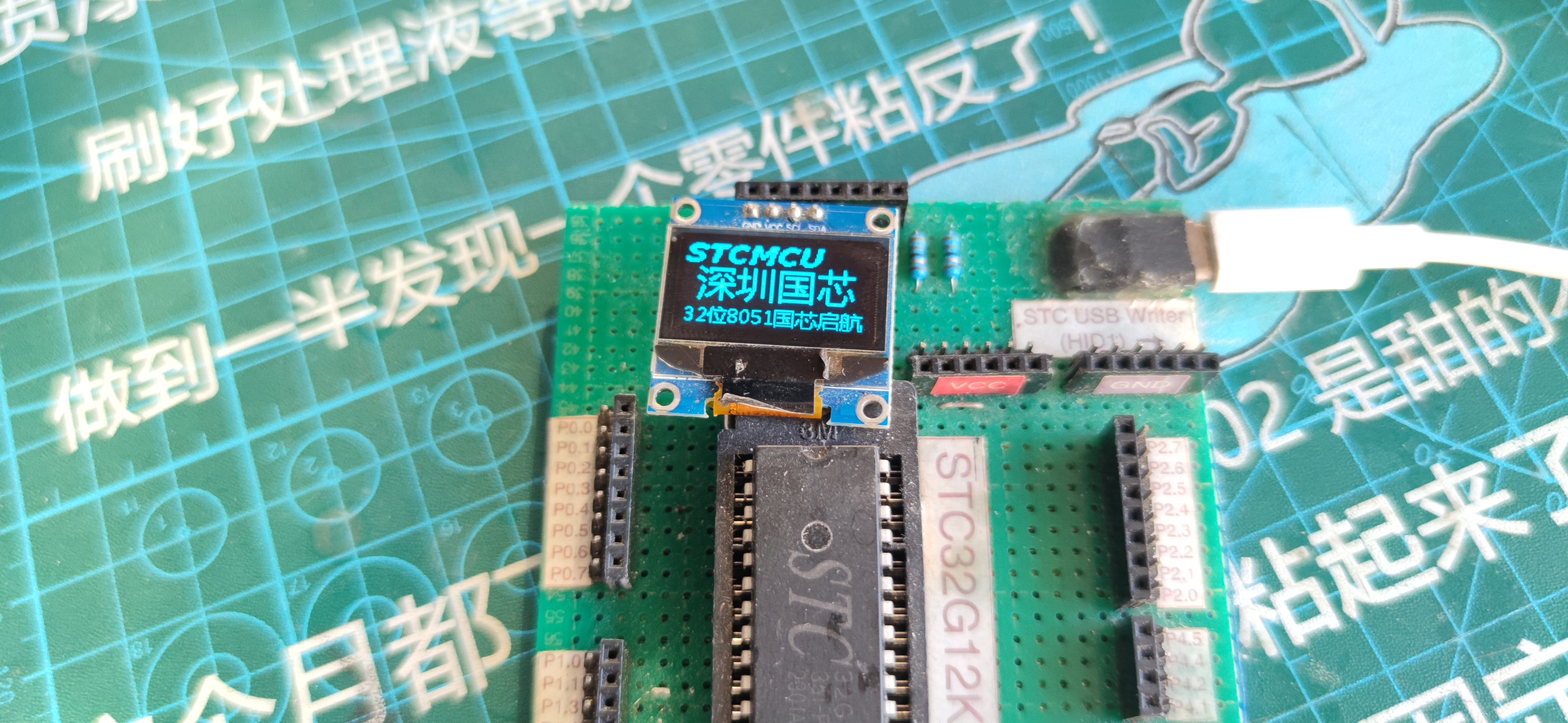 正常32G.jpg