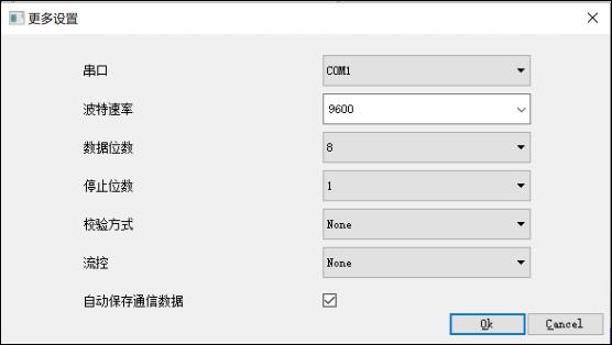 截图202506041827412545.jpg