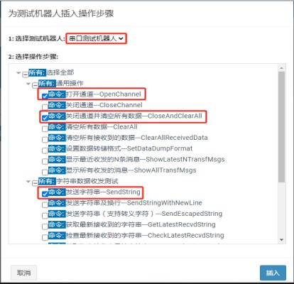 截图202506041829441921.jpg